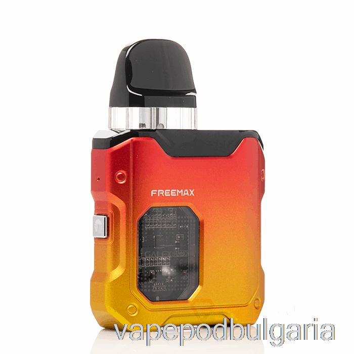 Vape 10000 Дръпки Freemax Galex Nano Pod System Red Gold